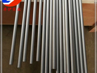 上海倉庫現(xiàn)貨N6鎳棒 N6純鎳合金棒材 高純N6光亮棒 熱軋棒 可零切