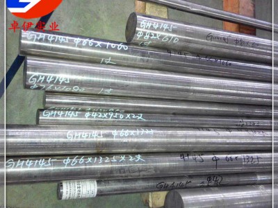 生產供應GH4145高溫合金棒材 GH4145合金彈簧線 板料切割