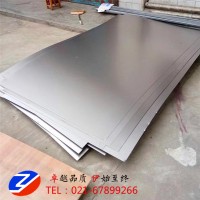 現貨供應GH3039高溫合金板 GH3039鎳鉻合金鍛棒 板材