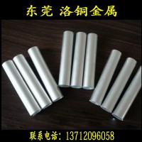 【熱賣】5052/5056/6061厚壁鋁管 光亮無縫鋁管,廠家直銷批發