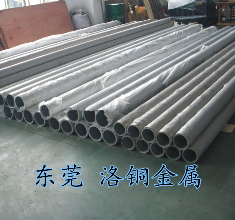 79284dddbdf4f98c6dc7e77ad41318