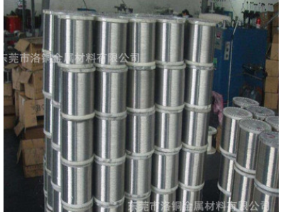 洛銅5154鋁鎂合金絲鼻梁條專用鋁絲0.5mm鋁絲大量出售鋁合金線