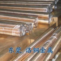 供應(yīng)鈹銅棒 高硬度防腐蝕鈹銅棒 進(jìn)口C17300環(huán)保鈹銅棒