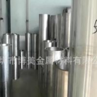 1060/1100純鋁帶 1米寬 1.2米寬 保溫鋁卷批發 軟態鋁帶精密分寬