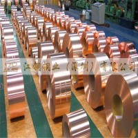 現貨江銅QSN6.5-0.1錫磷青銅帶 C5210磷銅帶0.03 0.05 0.08-1.5mm