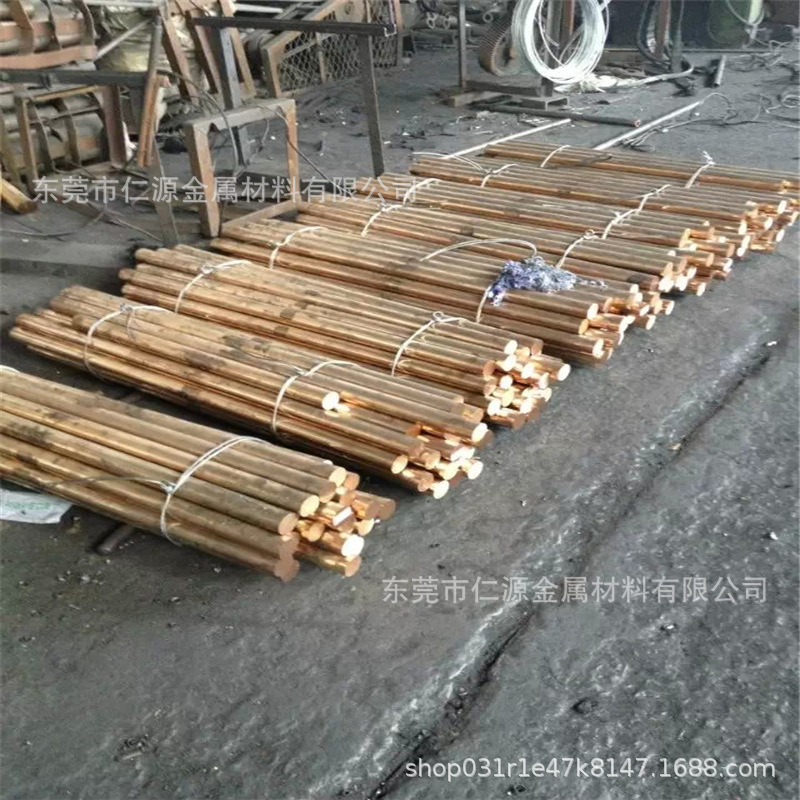 磷銅棒67546654b.jpg