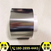 超精密sus304H超薄不銹鋼帶0.01 0.02 0.03 0.04 0.05mm不銹鋼皮