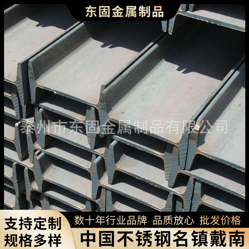 01f0f1a5cbbe489f9534bc59049e8a