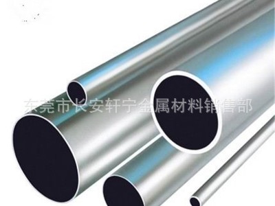 上海寶鋼304不銹鋼無縫管批發,304不銹鋼毛細管價格