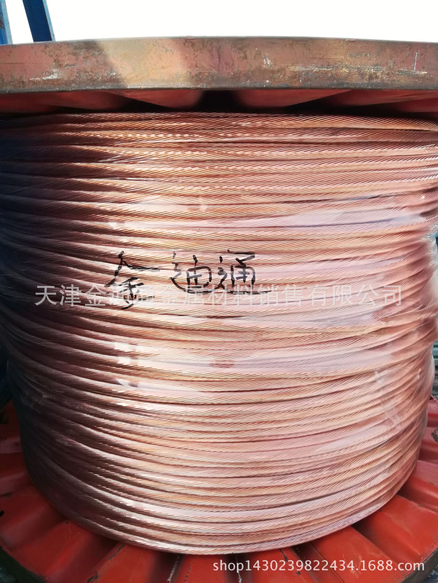 微信圖片_20171115160341