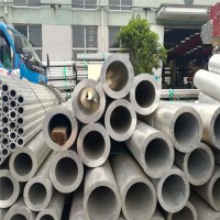 供應6005氧化鋁管 耐腐蝕鋁管 冰箱內襯管 耐低溫鋁管