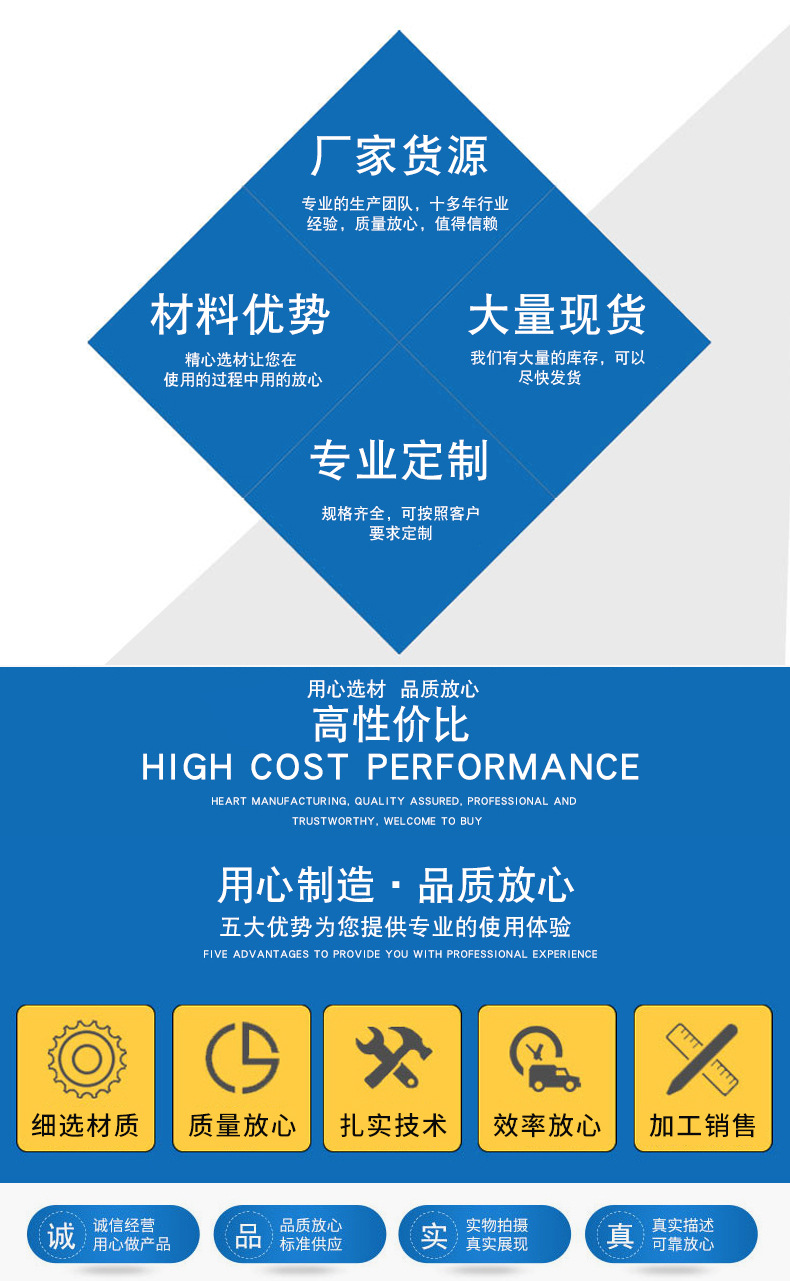 鋁管詳情-改改改8_04