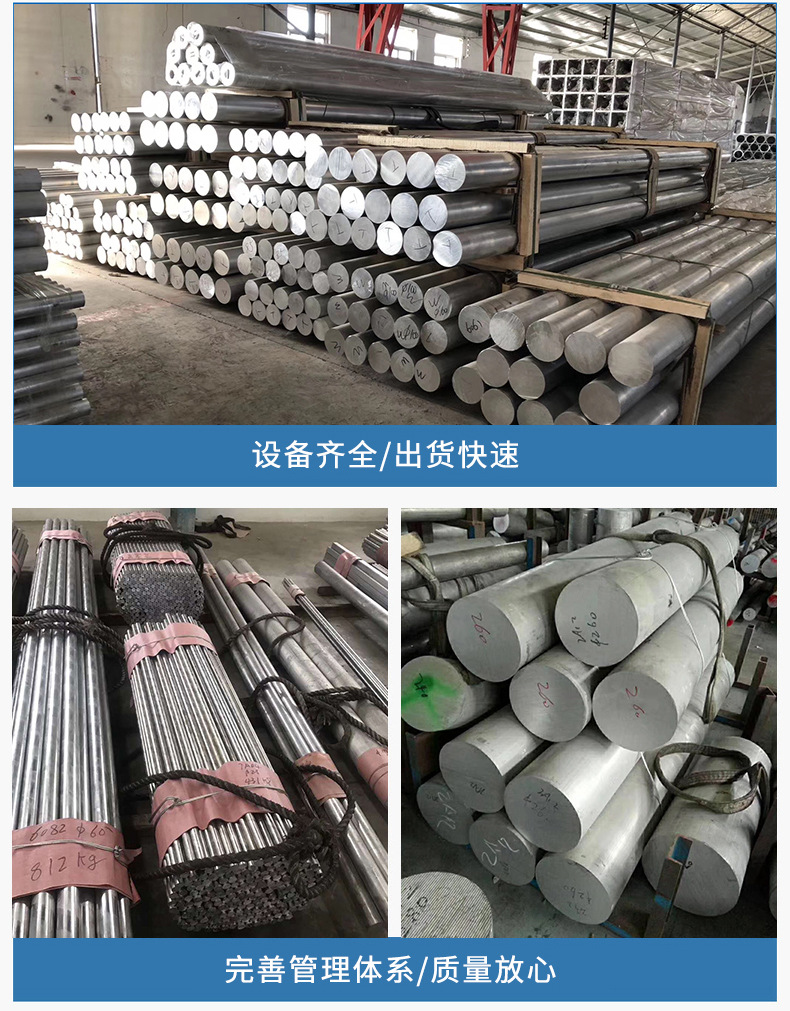 詳情-改改改8_07