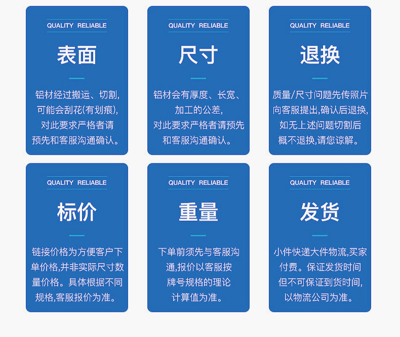 詳情-改改改8_12