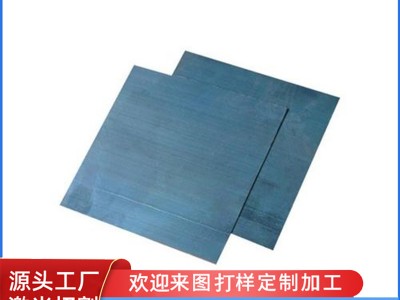 現貨秒發錳鋼片厚度0.08-3mm鋸條刮刀發夾用65mn彈簧鋼帶淬火發藍