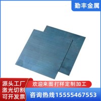 現貨秒發錳鋼片厚度0.08-3mm鋸條刮刀發夾用65mn彈簧鋼帶淬火發藍