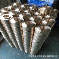 廠家供應大量Qsn6.5-0.1 Qsn5-5-5錫青銅 精密耐磨錫青銅套規格全