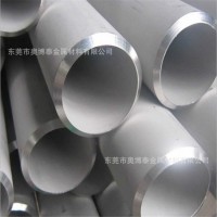 現貨供應大小直徑B30白銅管1.0mm-20mm規格齊全 定做大直徑白銅管