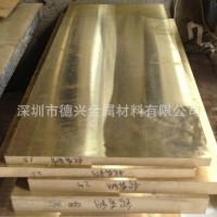 現貨批發鋁青銅板AB2 BS1400AB2鋁青銅棒廠家直銷