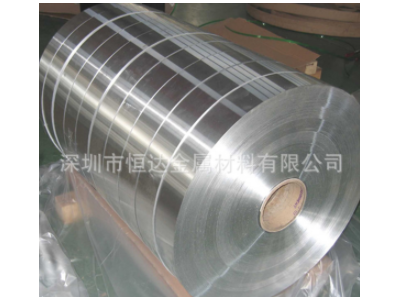 6063鋁帶 優質6063陽極氧化鋁帶 超薄鋁帶 鋁卷 鋁箔廠家直銷