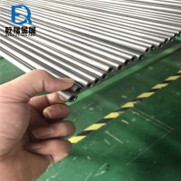 直銷Inconel601鎳基固溶合金板材Inconel601棒材Inconel601管材