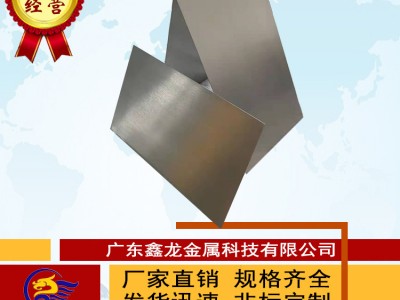 批發零售430不銹鋼板 1Cr17不銹鋼耐蝕板 馬氏體不銹鋼430冷軋板