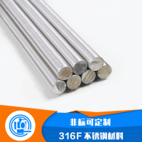 廠家批發多種規格高品質表面光滑不銹鋼圓銅圓形不銹鋼棒長材316F