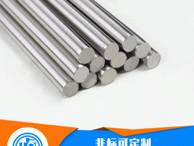 廠家直銷303不銹鋼棒材 304不銹鋼軸棒 不銹鋼棒加工