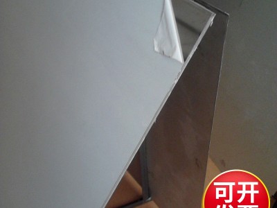 臨沂不銹鋼201超鏡面8K不銹鋼板表面光亮拋光不銹鋼板耐高溫