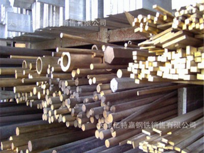 C18150鉻鋯銅棒價格，天津c18150鉻鋯銅板規格多