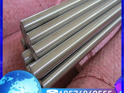 現貨供應Monel400 耐酸腐蝕鎳基合金棒 耐高溫板材 精密無縫管
