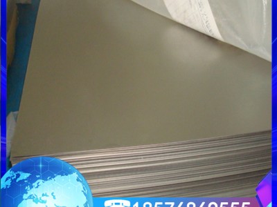 現貨供應1J32高飽和磁感應強度鐵鈷釩軟磁合金板材 棒材1J32帶材