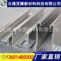 抗震支架 生產廠家板U型鋼支架 太陽能鋼結構支架 廠家直供