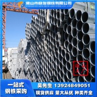 直供襯塑復合管華岐涂塑管內襯塑鋼管 dn32鍍鋅管圓管 規格全價優