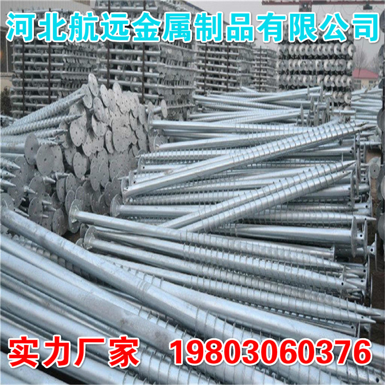 4589877022_140853350_meitu_3