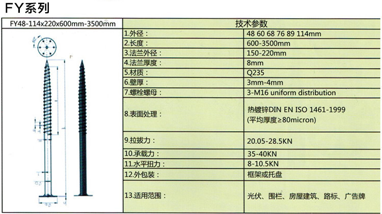 O1CN011D59Pw4vqk9w6VN_!!238681