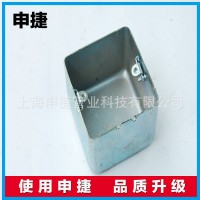 廠家直銷 86H50*1.2 開關盒拉伸鐵皮明盒 3C開關盒 鍍鋅開關盒