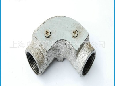 申捷廠家直銷 20 25 申捷小彎頭