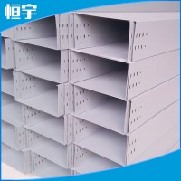 槽式機房橋架 新型鍍鋅金屬水平橋架