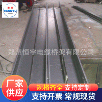 廠家供應槽式電纜橋架 不銹鋼托盤電纜橋架 支持非標廠家橋架