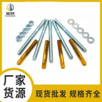 雙鴻品牌 幕墻配件 化學錨栓 高強度化學錨栓 M12 M16 M20錨栓