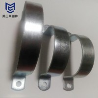 現貨供應 歐姆管夾 喉箍 U型管卡 抗震配件 鍍鋅U型抱箍