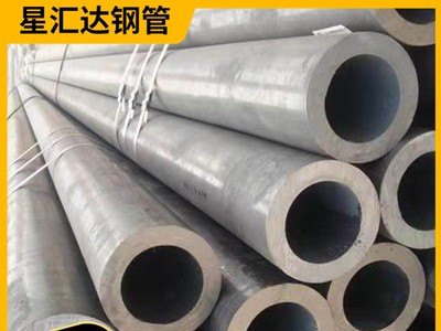 聊城現貨 45號熱軋無縫鋼管 5310中高壓鍋爐管 6479厚壁無縫鋼管