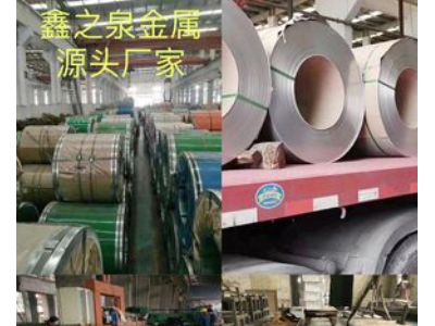 現(xiàn)貨不銹鋼板批發(fā)304不銹鋼鋼板316不銹鋼冷軋板裝飾板拉絲噴砂