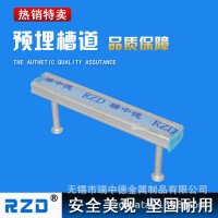 廠家定制預(yù)埋槽 管廊 不銹鋼304+316 普碳鋼+熱浸鍍鋅41/22