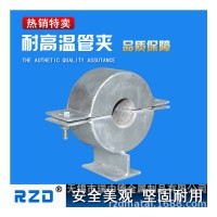 廠家定制抗震支架配件 生產(chǎn)廠家　耐高溫管夾 專用管夾價(jià)格優(yōu)惠