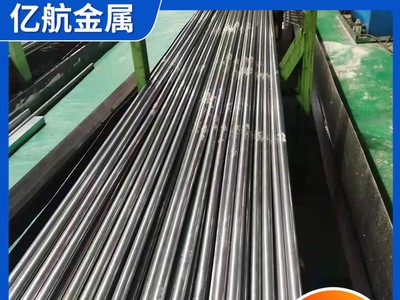 山東20#精密鋼管 45號光亮厚壁無縫鋼管45#無縫管批發切零售