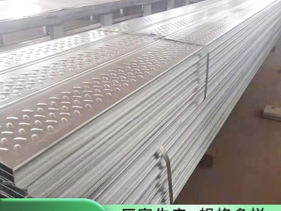 廠家銷售 200*40型鋼樓承板 高強度鍍鋅樓層面板 鍍鋁鋅樓承板