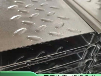 廠家直發(fā) 量大從優(yōu)鍍鋅樓層面型材 200*40冷彎型鋼 建筑樓層板