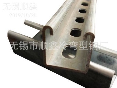 Q235A/Q235B光伏支架雙內(nèi)卷型鋼 C型鋼光伏支架 廠家供應(yīng)